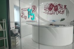 6分钟科普!赤峰工厂咨询电话号码_哔哩哔哩